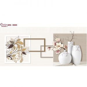 Gạch ốp tường Catalan 30×60 3985